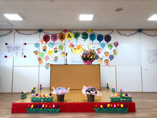 卒園式(サンタリーベ保育園)