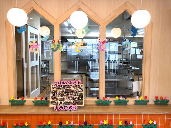 卒園式(サンタリーベ保育園)