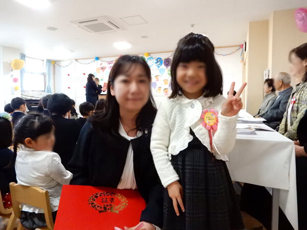 卒園式(サンタリーベ保育園)