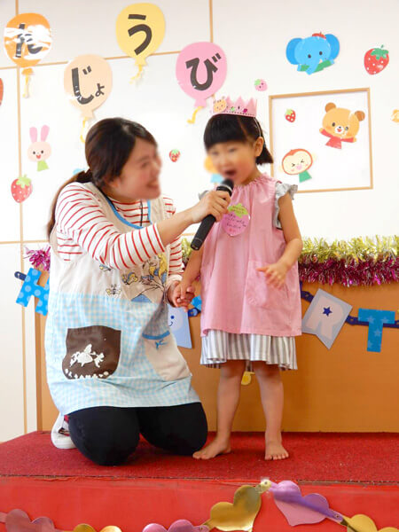 サンタリーベ保育園-5月お誕生日会