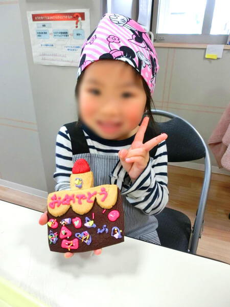 サンタリーベ保育園-5月お誕生日会