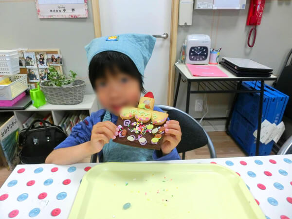 サンタリーベ保育園-5月お誕生日会