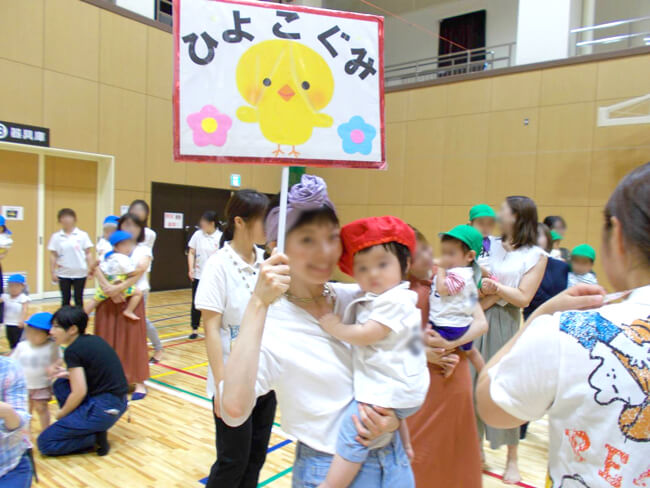 運動会-サンタリーベ保育園